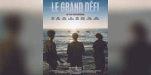 الفيلم القصير “التحدي الكبير” في قاعات السينماتيك