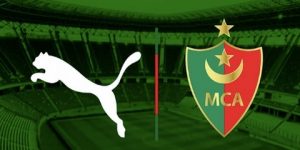 إدارة العميد تجدد عقدها مع علامة “بيما” 