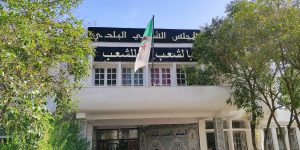 تفعيل حلول الوالي محل المجلس في التسيير بالمجلس الشعبي البلدي لميلة