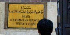 الموافقة على تعيين سفير الجزائر الجديد لدى فيتنام