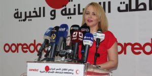 الهلال الأحمر الجزائري يوزع 60 ألف محفظة على تلاميذ العائلات المعوزة