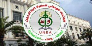 الاتحاد الوطني للطلبة الجزائريين يرحب بتوسيع الأنشطة البيداغوجية داخل الحرم الجامعي