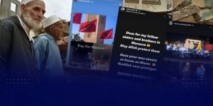 لاعبو “الخضر” يعلنون تضامنهم مع الشعب المغربي