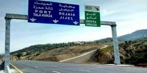 الدرك الوطني: جميع الطرق المؤدية إلى بجاية مفتوحة