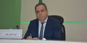 استراتيجية جديدة لتطوير كل الشعب لتحقيق الامن الغذائي