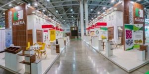 في إطار  دعم ولوج المنتجات الجزائرية للأسواق الإفريقية.. معرض للمنتجات الجزائرية في أوغندا