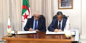 التوقيع على اتفاقية تعاون بين المديرية العامة لإدارة السجون و جمعية “اقرأ”