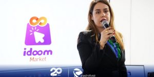 اتصالات الجزائر تعلن عن إطلاق متجرها الإلكتروني ! “Idoom Market”
