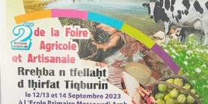 تيزي وزو: 80 مشاركا في المعرض الفلاحي والحرفي لآيت بوادو