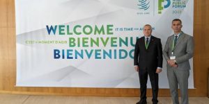 البرلمان يشارك في أشغال المنتدى العام للمنظمة العالمية للتجارة