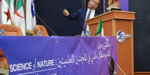 نشر مقال علمي في مجلات دولية متخصصة محور ملتقى بالجزائر العاصمة