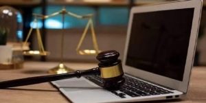 وزارة العدل: ندوة حول “الجريمة المعلوماتية”بمشاركة خبراء جزائريين واجانب