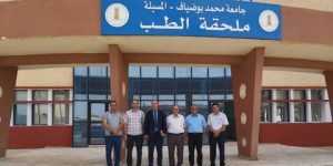 المسيلة.. نحو التحاق 218 طالبا جديدا بملحقة كلية الطب بجامعة محمد بوضياف