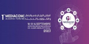 تنظيم منتدى حول “تحديات وسائل الإعلام في عصر الرقمنة” من الـ 12 الى الـ14 سبتمبر بالجزائر