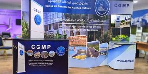 صندوق ضمان الصفقات العمومية يطلق نشاط الصيرفة الإسلامية الخميس