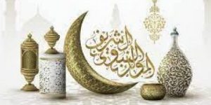 هــــــذا الحبيــــــــــــب