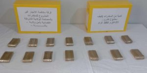 حجز أزيد من 1 كلغ من المخدرات بباتنة