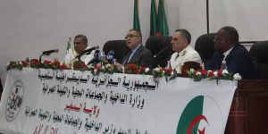 وزير الداخلية ينصب الوالي الجديد لولاية المغير