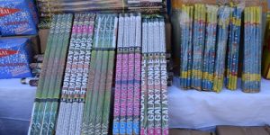 حجز أزيد من 100الف وحدة من المفرقعات والألعاب النارية ببومرداس