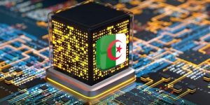 ملتقى بالجزائر حول الحوسبة الكمية