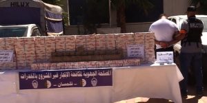 حجز أزيد من قنطارين من الكيف المعالج بتلمسان