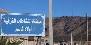 أم البواقي.. استرجاع حوالي 14 هكتارا من العقار الصناعي غير المستغل