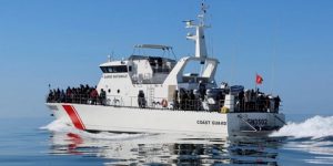 135 مليون دولار من أوروبا لتونس لمكافحة الهجرة غير النظامية