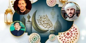 في ذكرى مولد خاتم الأنبياء والمرسلين.. تسابق المنشدين في مدح خير الأنام في أناشيد إبداعية