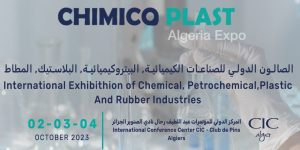 الصالون الدولي للصناعات الكيميائية والبتروكيميائية والبلاستيك والمطاط.. موعد اقتصادي هام لجذب المستثمرين الوطنيين والدوليين