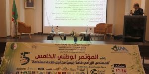 فلاحة.. تأكيد على “الدور الفعال” للمهندس الزراعي في تطوير القطاع وتحقيق الأمن الغذائي