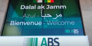 من خلال افتتاح بنكين ومعرضين دائمين بنواكشوط وداكار.. الجزائر تقطع أشواطا كبيرة في مسار التعاون الإفريقي