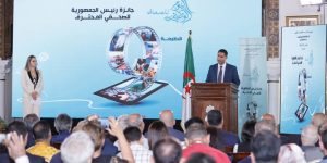 لعقاب ينصب أعضاء لجنة تحكيم الطبعة التاسعة لجائزة رئيس الجمهورية للصحفي المحترف