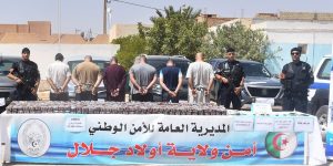 حجز 148650 كبسولة من المؤثرات العقلية بأولاد جلال