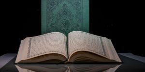  سؤال وجواب.. ما هي الآية التي تدفع عنك الشياطين ؟