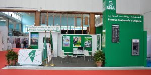 البنك الوطني الجزائري يرفع رأسماله الاجتماعي بـ 100 بالمائة