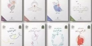 توزعت على مجموعة من العناوين لأدباء وكتاب جزائريين.. إصدار 16 ألف نسخة بلغة البراي