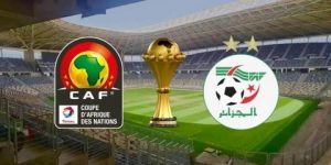 رسميا.. “الفاف” تسحب ملف ترشحها لـ “كان” 2025 و2027