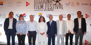 مهرجان الجونة السينمائي بمصر.. الوثائقي “زينات، الجزائر والسعادة” في المنافسة