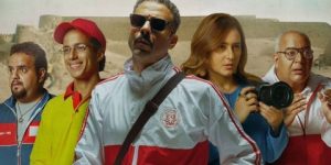 بعد أيام من عرضه… اختيار فيلم محمد فراج ونيللي كريم لتمثيل مصر في الأوسكار