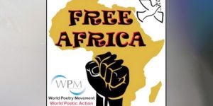 بيت الشعر الجزائري يتضامن مع الشعوب الإفريقية