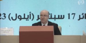 بن عبد الرحمان يشرف بالجزائر العاصمة على افتتاح اجتماع مجلس محافظي البنوك المركزية العربية