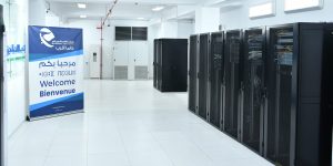 مركز البيانات “Data center” بقسنطينة يدخل حيز الخدمة