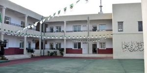 تعزيز الحظيرة التربوية بالعاصمة بستة مجمعات مدرسية