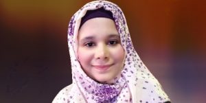 المبدعة الجزائرية أسيا عبد اللاوي لـ “الموعد اليومي”: جائزة “عبد الحميد شومان” حلم راودني لسنوات