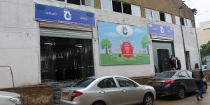 تنصيب سماح لحلوح رئيسة مديرة عامة للمجمع العمومي للحليب ومشتقاته “جيبلي”