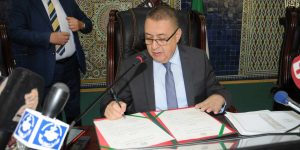 تعيينات جديدة في سلك المفتشين العامين وإنهاء للمهام في عدة ولايات