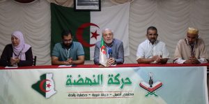 النهضة تدعو رئيس الجمهورية لعقد قمة للدول المغاربية الرافضة للتطبيع