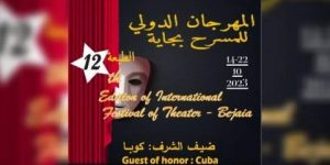 المهرجان الدولي للمسرح ببجاية.. سبع فرق أجنبية في موعد الطبعة الـ12