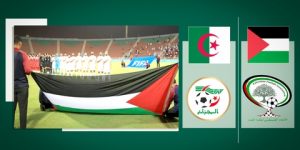 تضامناً مع الشعب الفلسطيني الشقيق الصامد.. تعليق المنافسات الكروية إلى إشعار لاحق