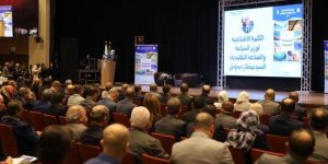 افتتاح أشغال المنتدى الدولي للسياحة الحموية